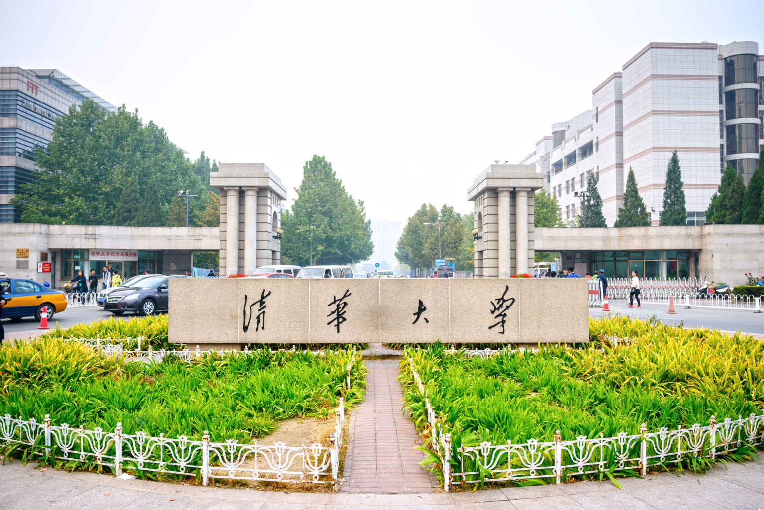 southeast gate of tsinghua university