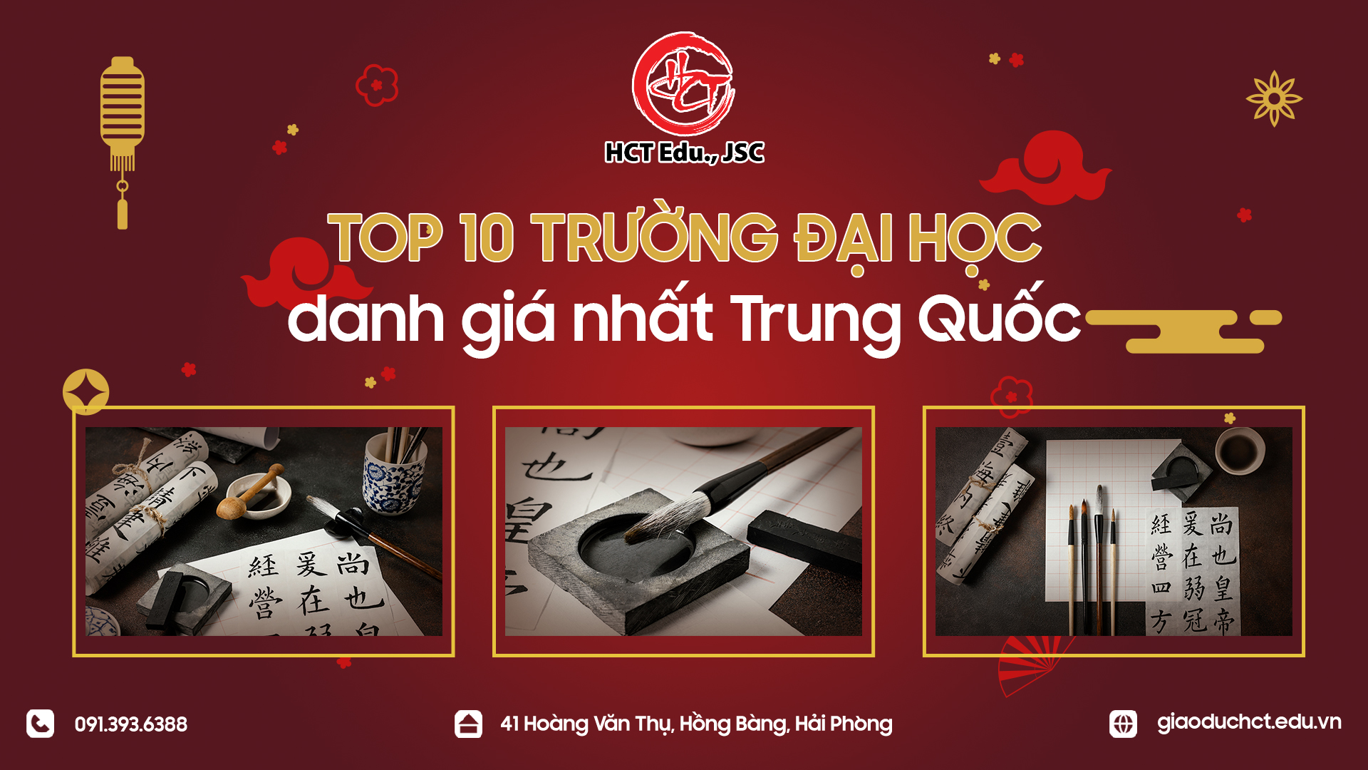top 10 truong dai hoc danh gia nhat trung quoc thumb