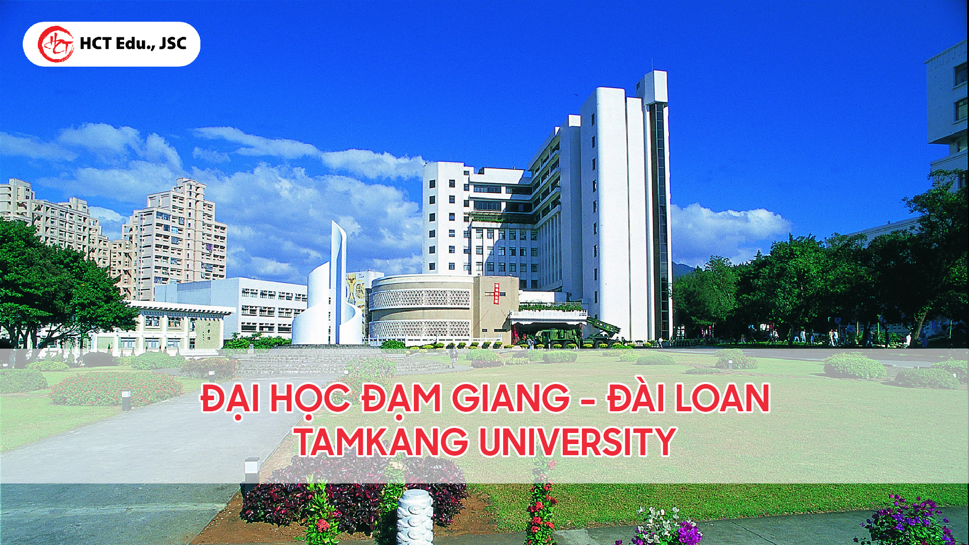 dai hoc dam giang dai loan tamkang university