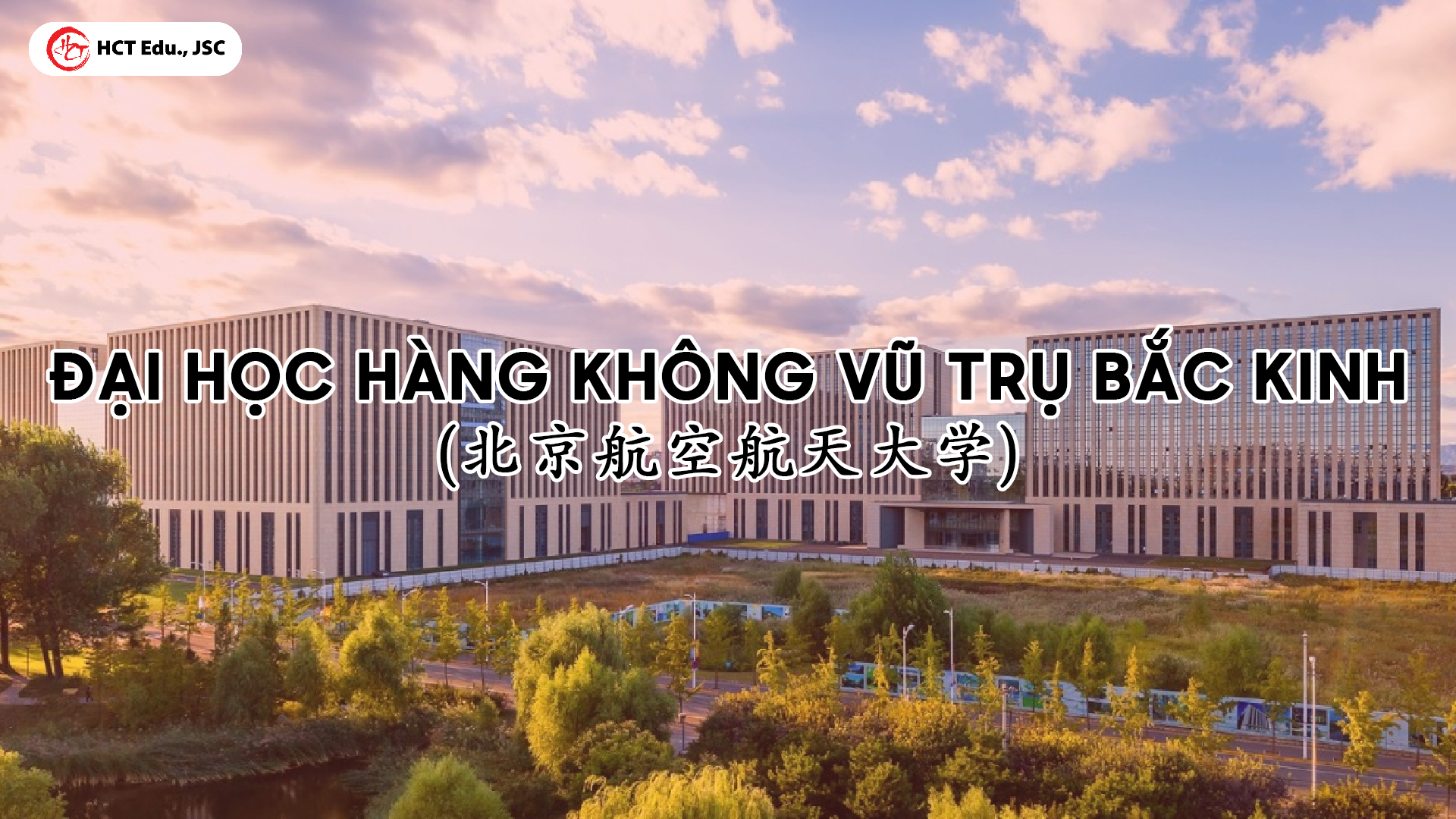 dai hoc hang khong vu tru bac kinh beihang university