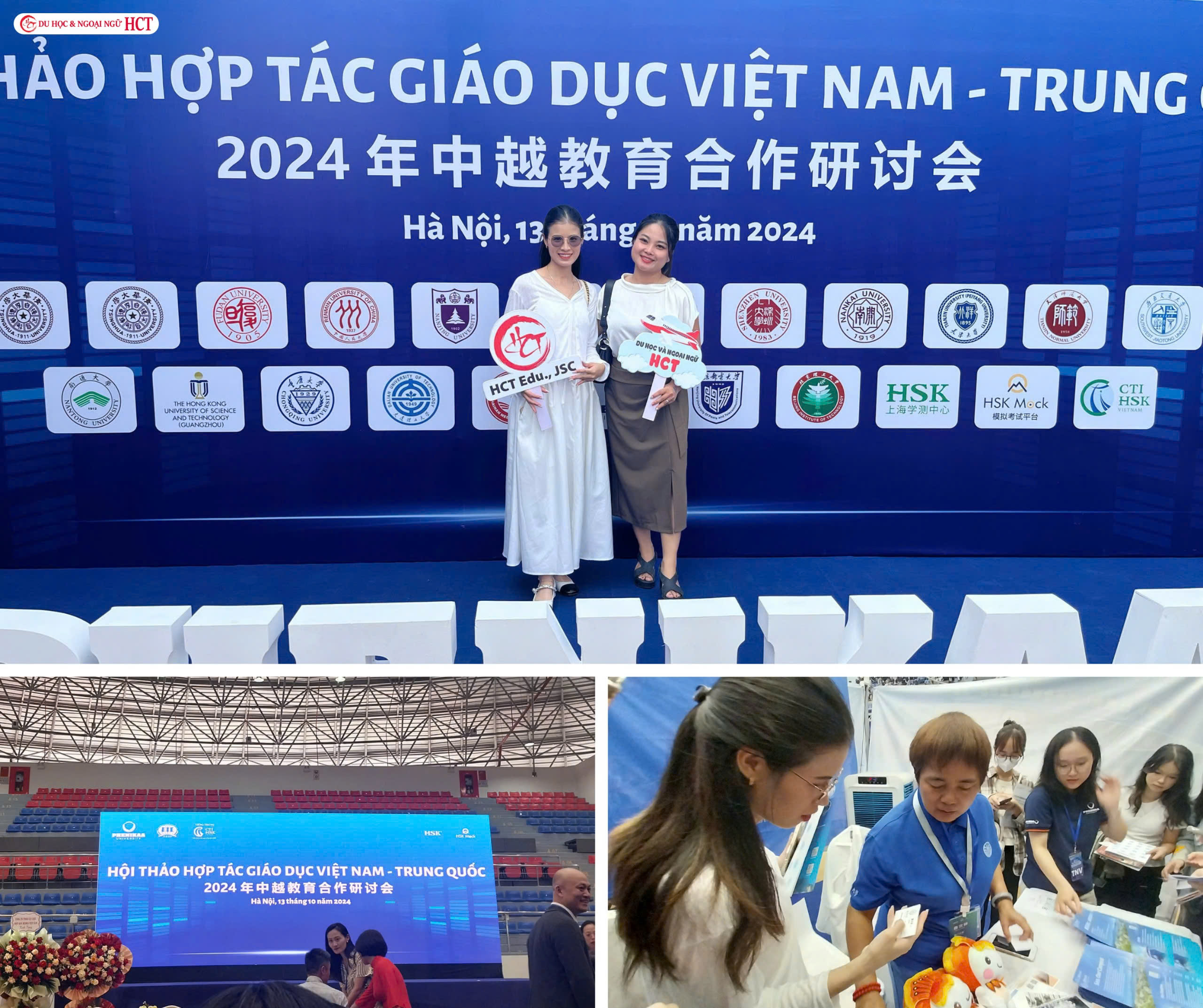 HCT Edu đã tham dự Hội thảo “Hợp tác Giáo dục Việt Nam - Trung Quốc năm 2024”